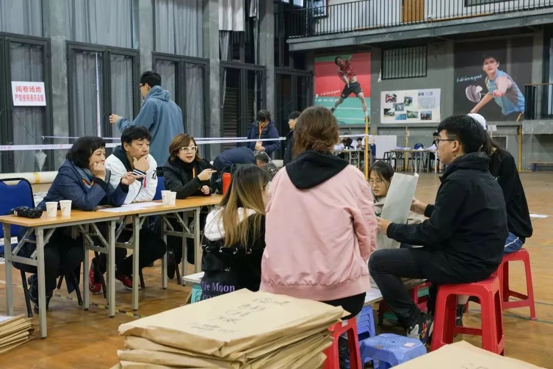 美术艺考评分 美术艺考评分