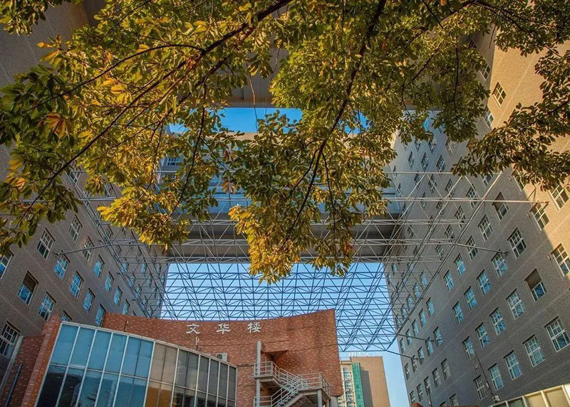 中央民族大学文华楼 中央民族大学文华楼