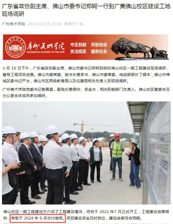 1680251768860678.jpg 3.jpg