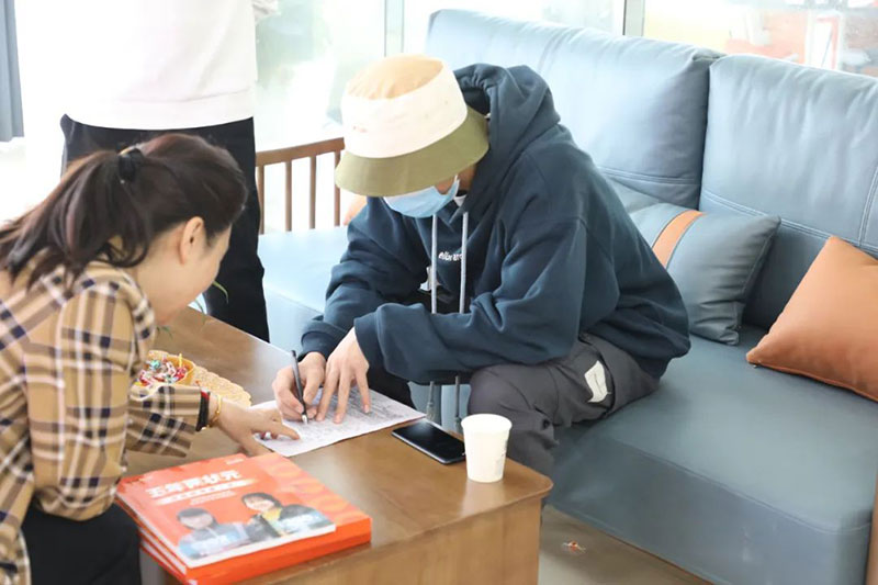 笑笑兵团2024届新生入学手续办理