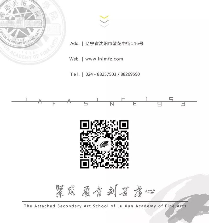 1680770259437406.jpg 2.jpg