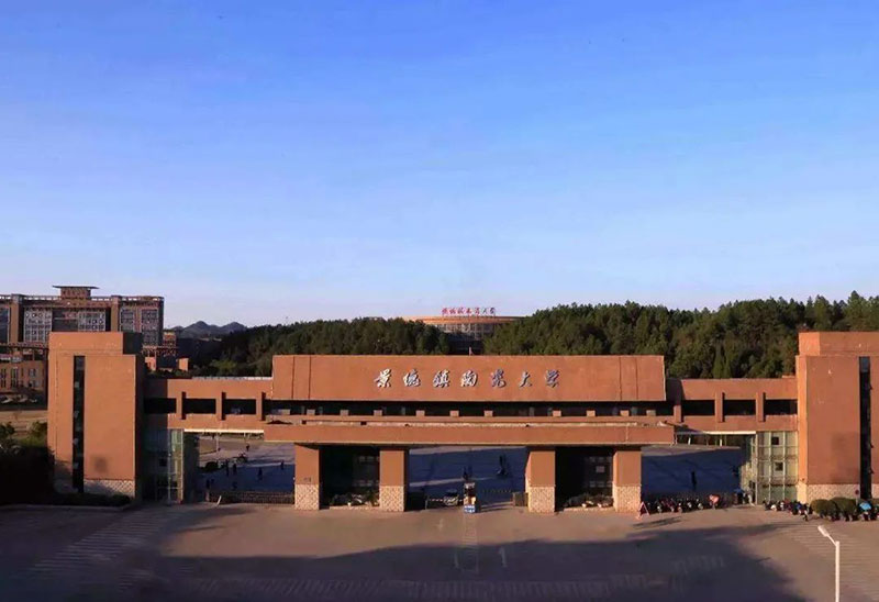 1681117918241875.jpg 17.jpg