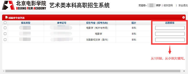 1681778290392482.jpg 2.jpg