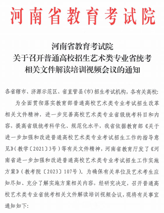 1682055638655144.jpg 1.jpg