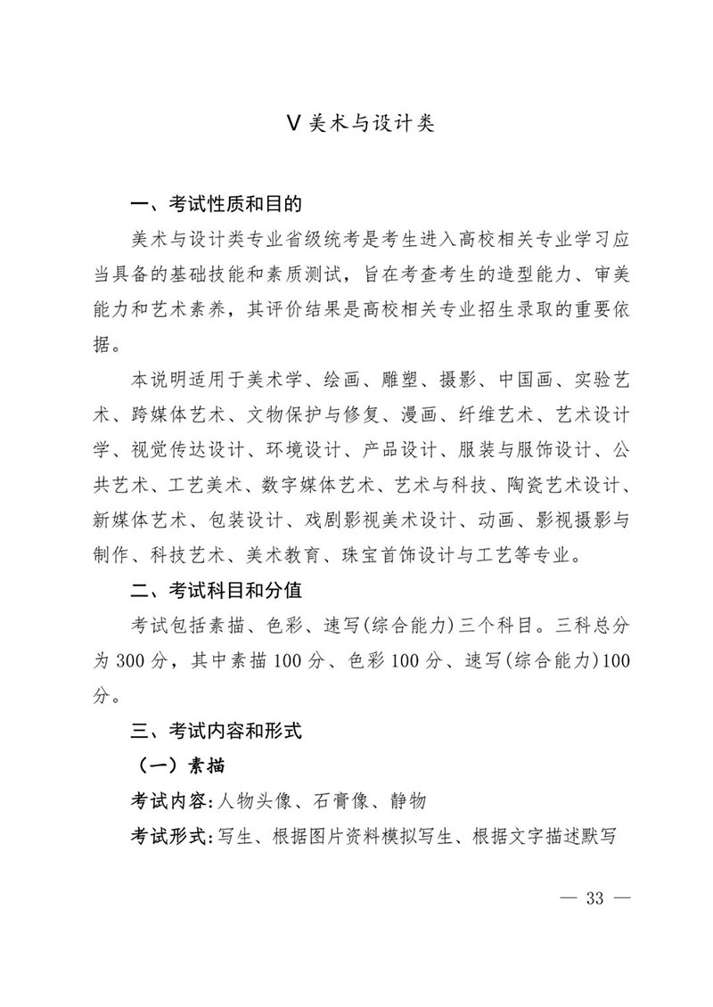 1682055710846123.jpg 6.jpg