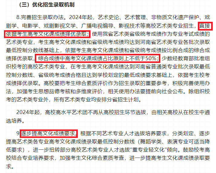 1682327927705531.jpg 7.jpg