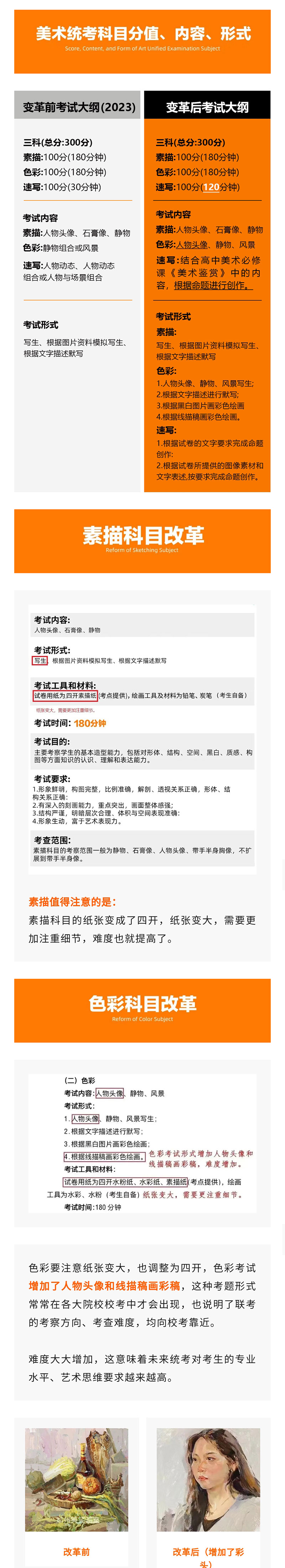 1682327972173294.jpg 8.jpg