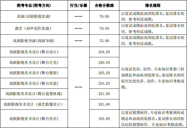 1682585474348082.jpg 10.jpg