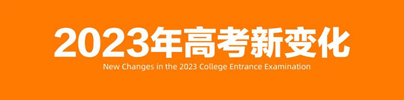 1682904230782974.jpg 1.jpg