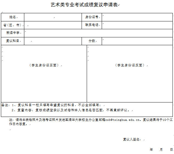 1682905467424060.jpg 2.jpg