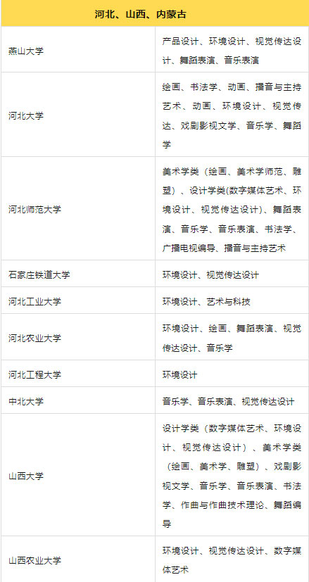 1683623637970440.jpg 2.jpg