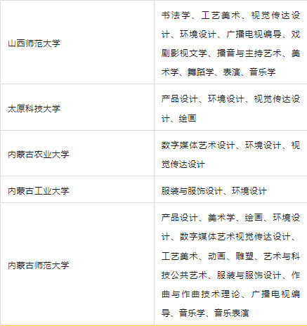 1683623650789483.jpg 3.jpg