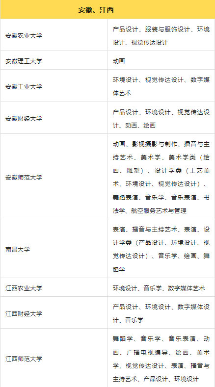 1683623818807079.jpg 4.jpg