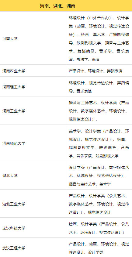 1683623826775675.jpg 5.jpg