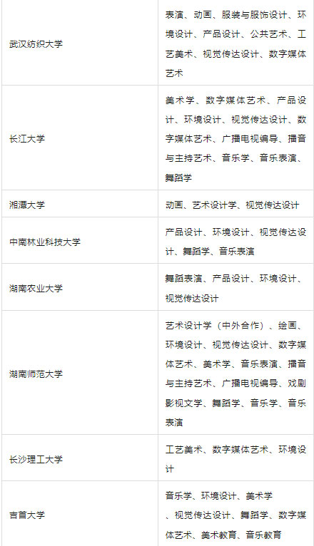 1683623835101462.jpg 6.jpg