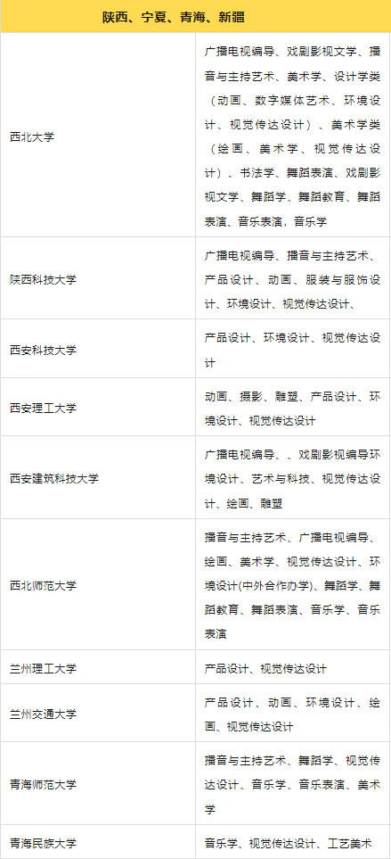 1683623851845573.jpg 8.jpg