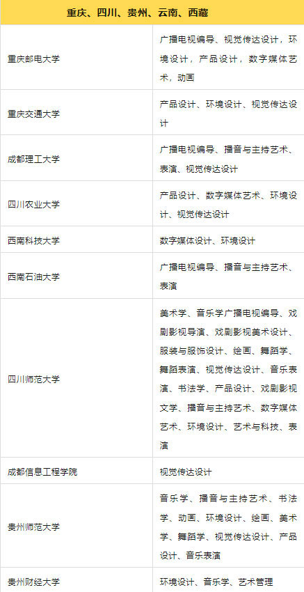 1683623867854862.jpg 10.jpg