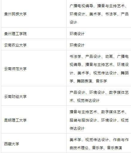 1683623875140842.jpg 11.jpg