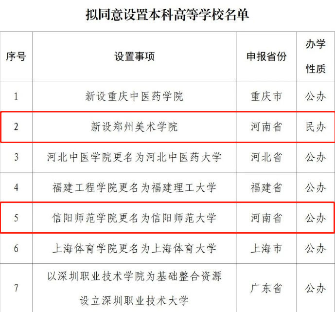 1684826950864292.jpg 2.jpg