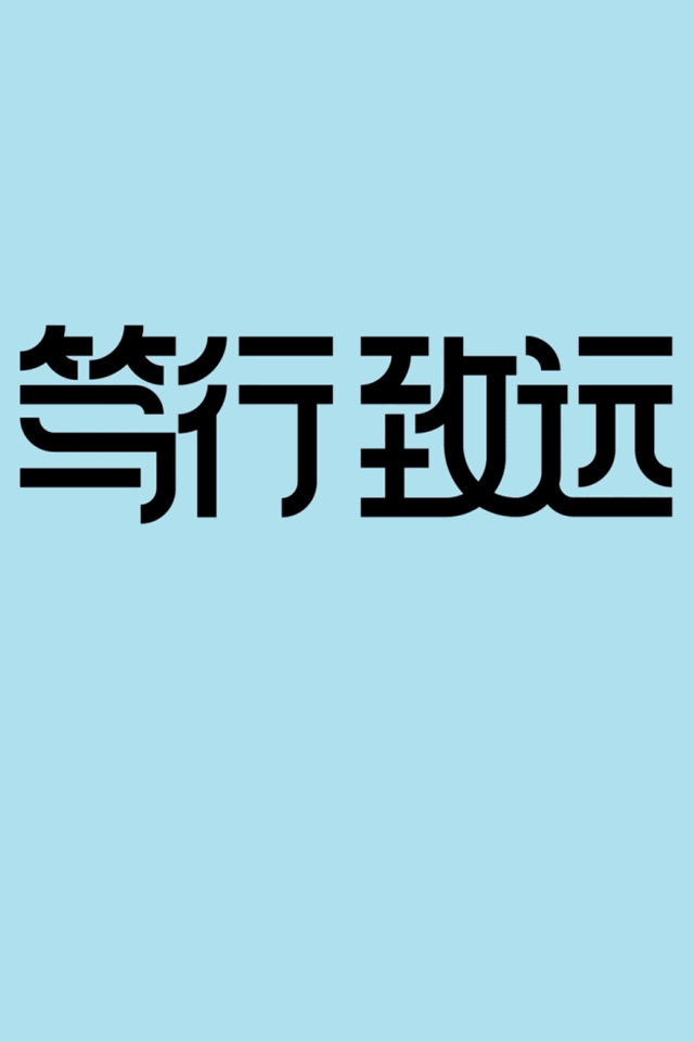 25.gif