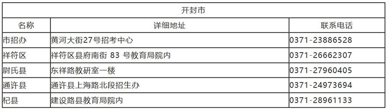 1685927614762718.jpg 2.jpg