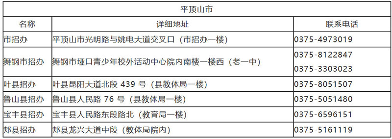 1685927653483057.jpg 4.jpg