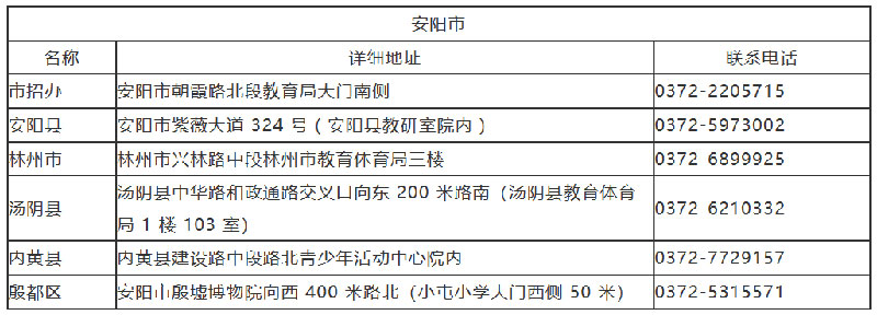 1685927663974502.jpg 5.jpg