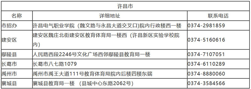 1685927705526281.jpg 10.jpg