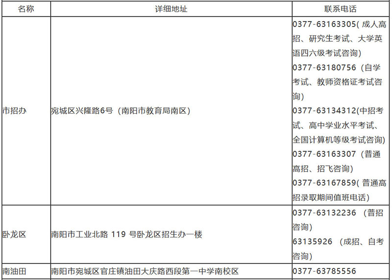 1685927739534193.jpg 13.jpg