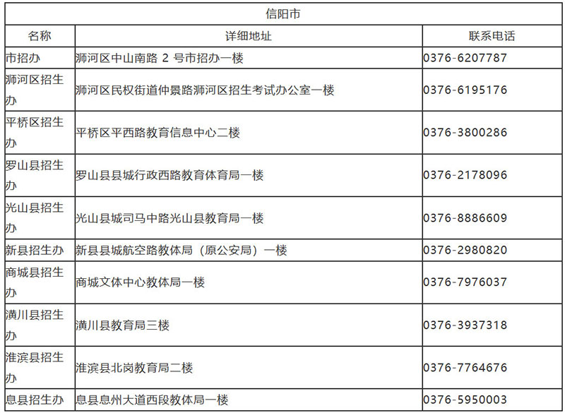 1685927960286623.jpg 15.jpg