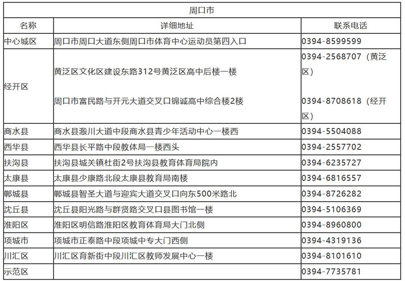 1685927977696443.jpg 16.jpg