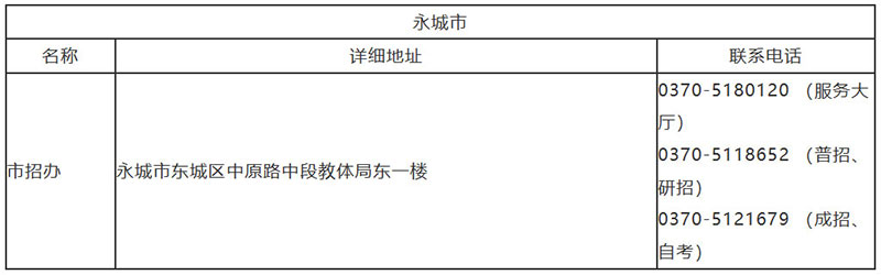 1685928018745354.jpg 20.jpg