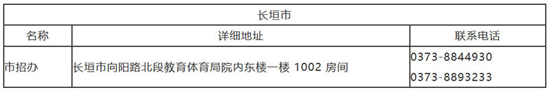 1685928067747837.jpg 25.jpg