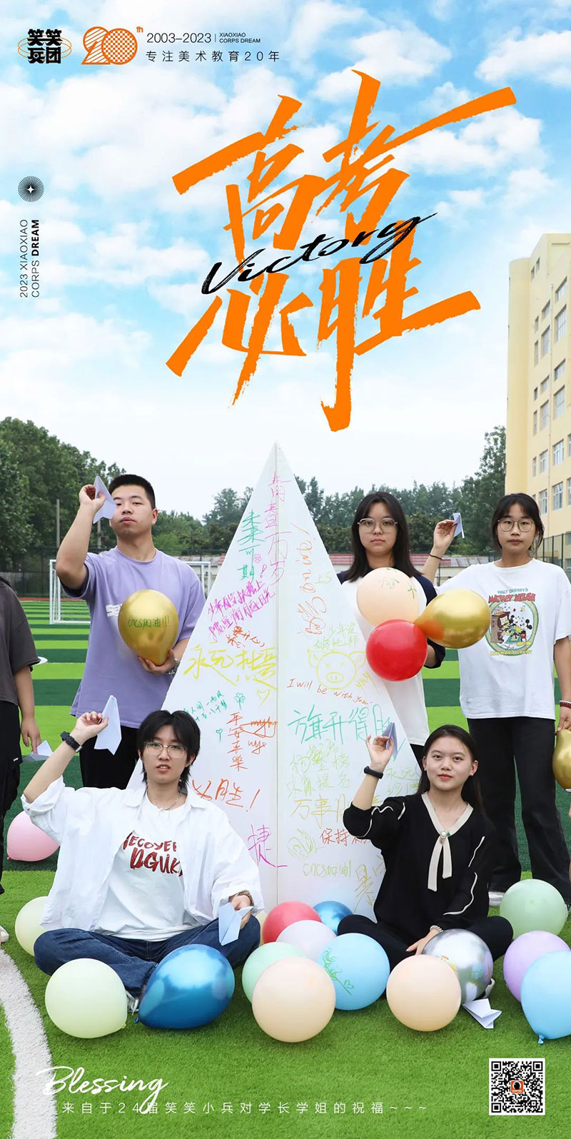 1686101030786269.jpg 1.jpg