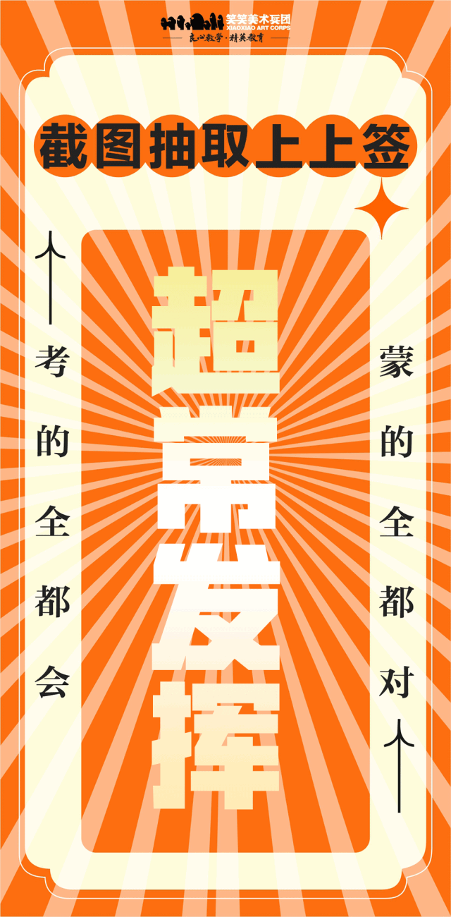 1686101287185056.gif 14.gif