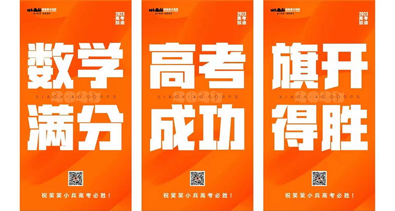 1686101299908427.jpg 015.jpg