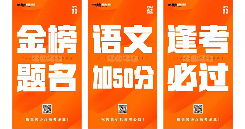 1686101319998910.jpg 15.jpg