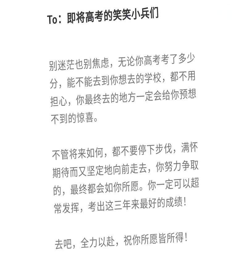 1686101327497064.jpg 16.jpg