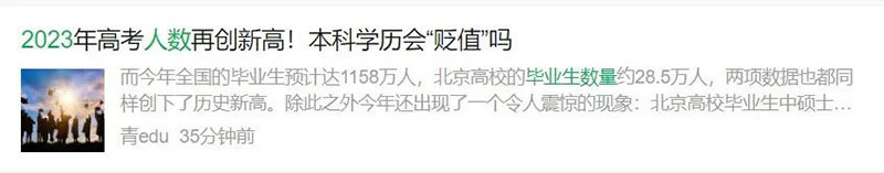 1686301613629680.jpg 1.jpg