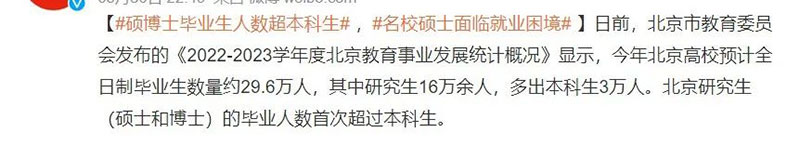 1686301621523767.jpg 2.jpg