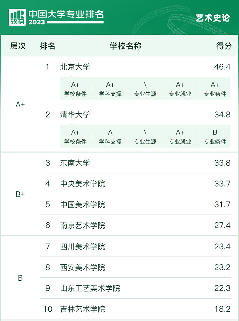 1687166812457721.jpg 3.jpg