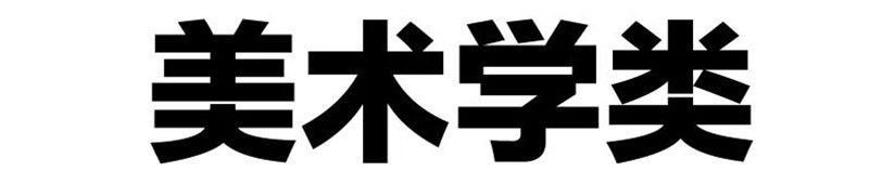 1687166939207355.jpg 8.jpg