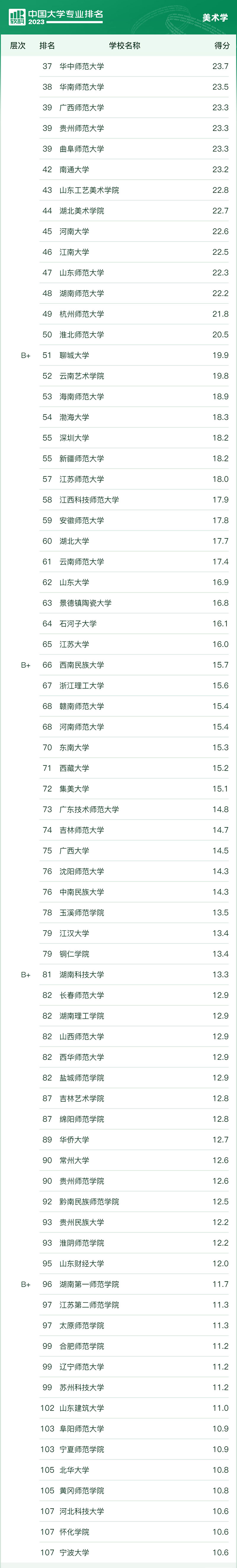 1687166983155486.jpg 11.jpg