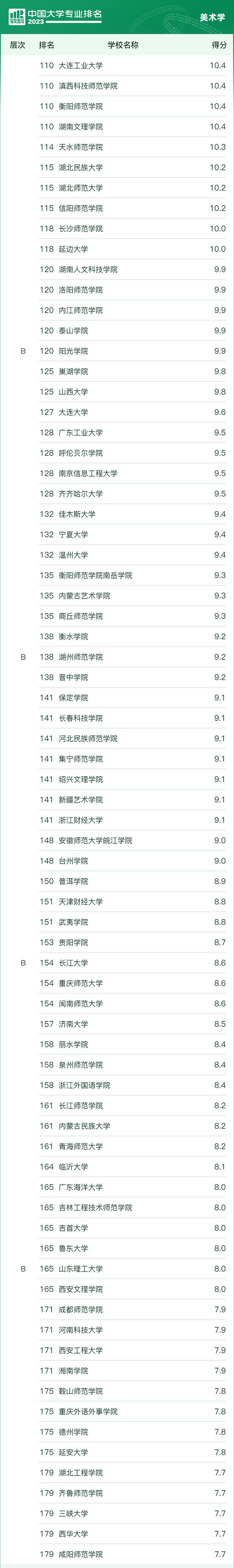 1687166996261507.jpg 12.jpg