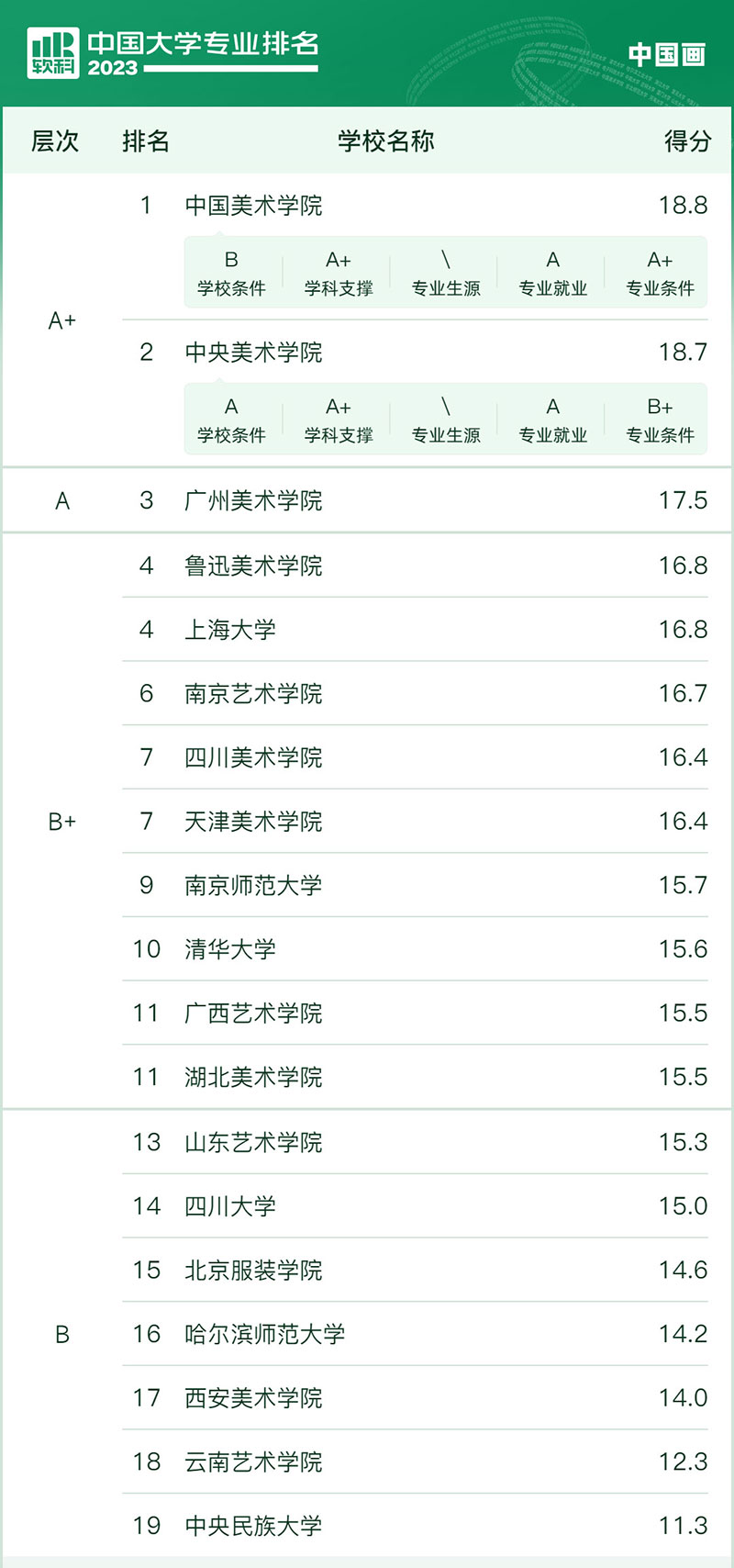 1687167207923629.jpg 24.jpg