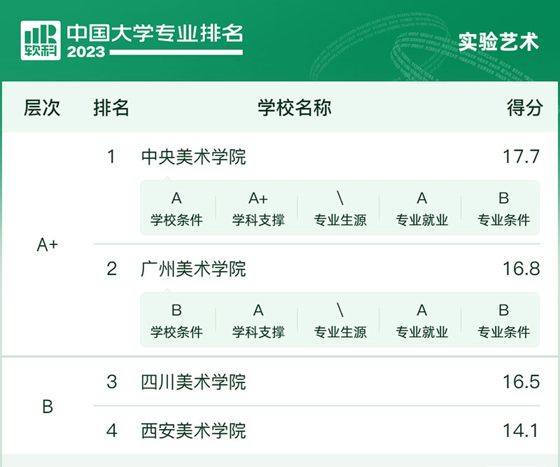 1687167222216321.jpg 26.jpg