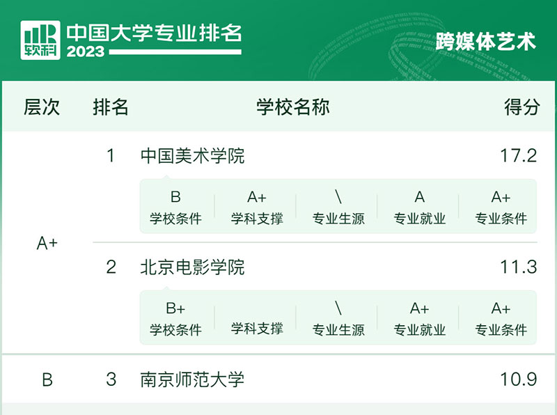 1687167316467336.jpg 28.jpg