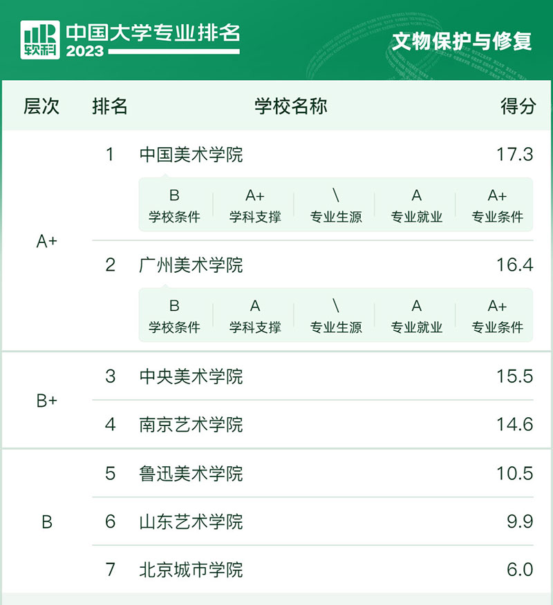 1687167341700724.jpg 30.jpg