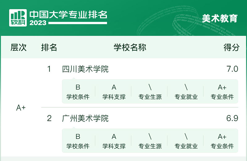 1687167374509545.jpg 34.jpg