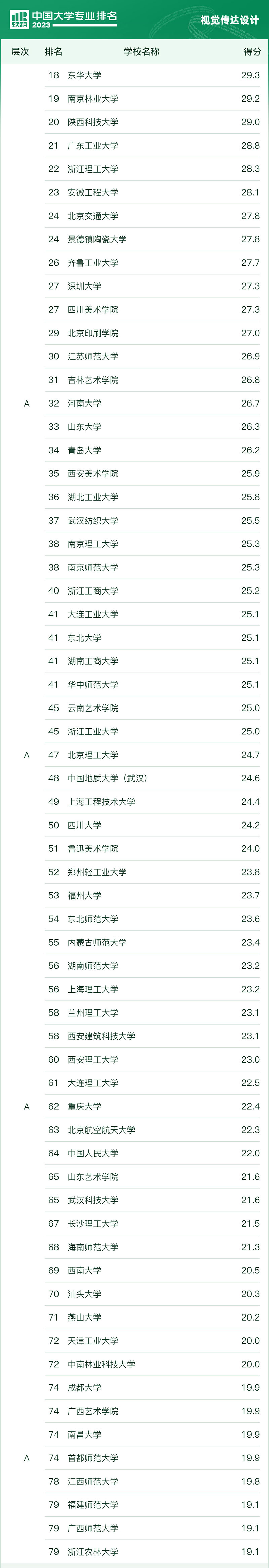 1687167438241385.jpg 40.jpg